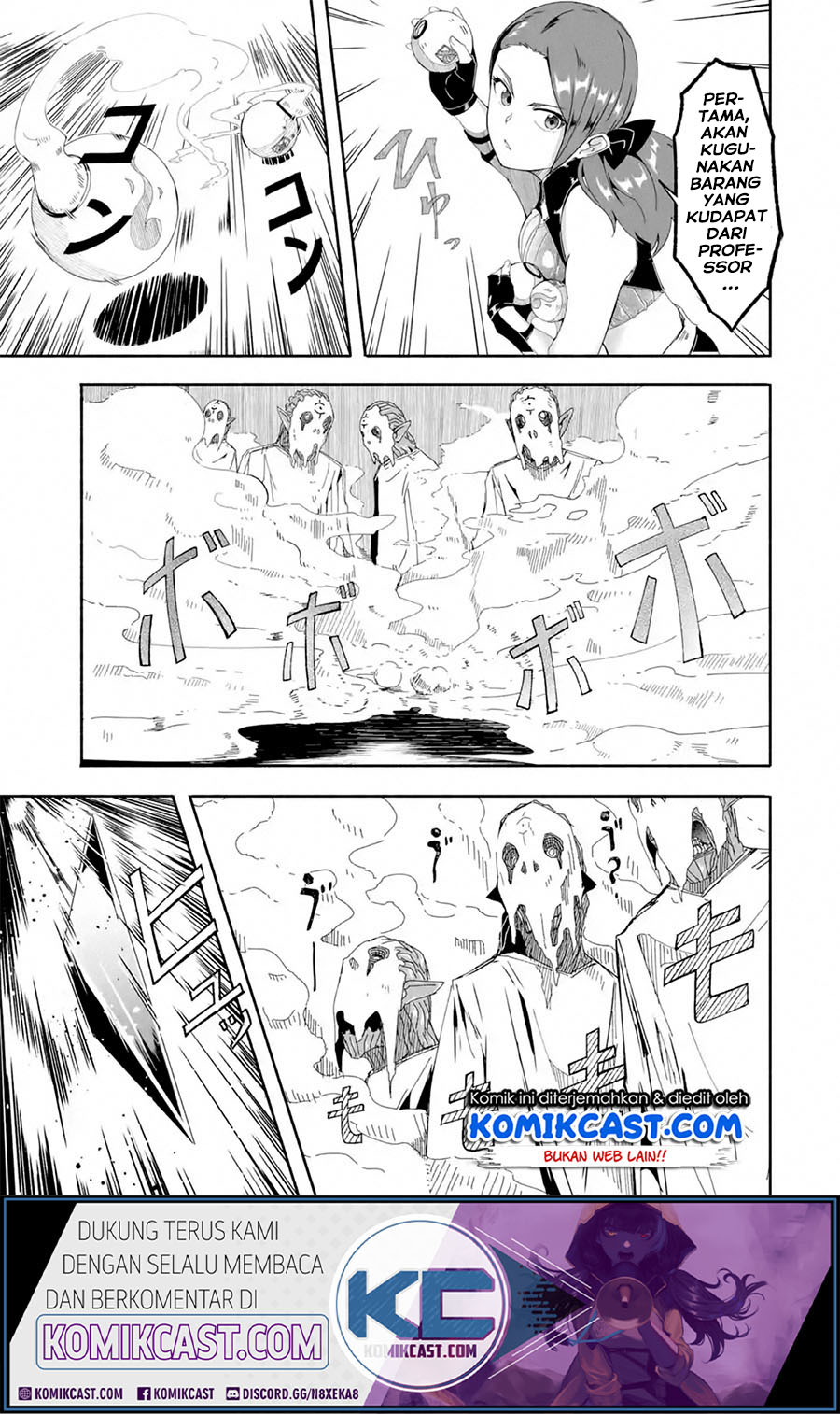 Mom, Please Don’t Come Adventuring With Me! ~The Boy Who Was Raised by the Ultimate Overprotective Dragon, Becomes an Adventurer With His Mother~ Chapter 15.2 Gambar 5