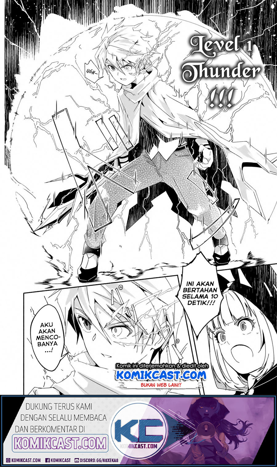 Mom, Please Don’t Come Adventuring With Me! ~The Boy Who Was Raised by the Ultimate Overprotective Dragon, Becomes an Adventurer With His Mother~ Chapter 15.2 Gambar 8