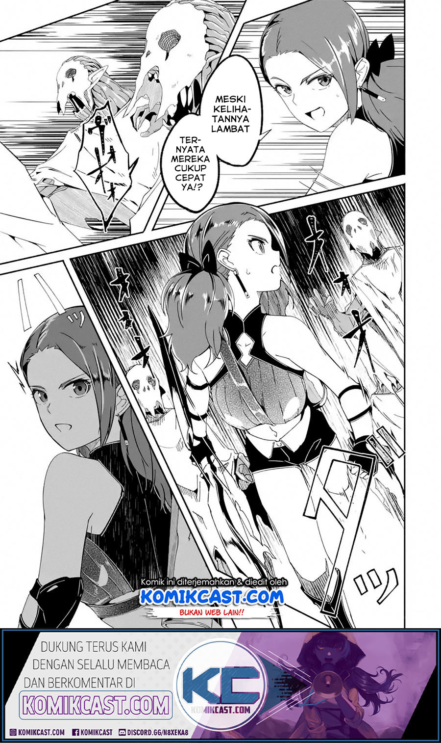 Mom, Please Don’t Come Adventuring With Me! ~The Boy Who Was Raised by the Ultimate Overprotective Dragon, Becomes an Adventurer With His Mother~ Chapter 15.2 Gambar 9