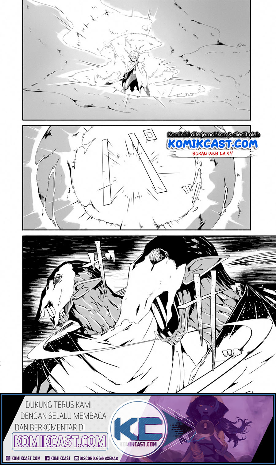 Mom, Please Don’t Come Adventuring With Me! ~The Boy Who Was Raised by the Ultimate Overprotective Dragon, Becomes an Adventurer With His Mother~ Chapter 15.2 Gambar 10
