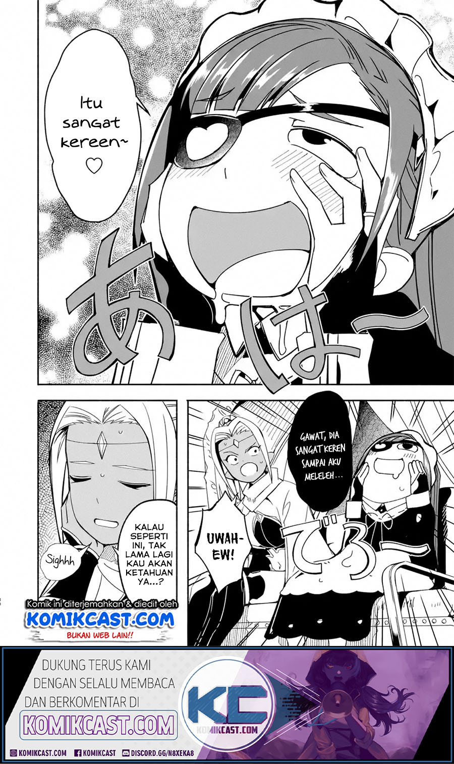 Mom, Please Don’t Come Adventuring With Me! ~The Boy Who Was Raised by the Ultimate Overprotective Dragon, Becomes an Adventurer With His Mother~ Chapter 15.2 Gambar 13