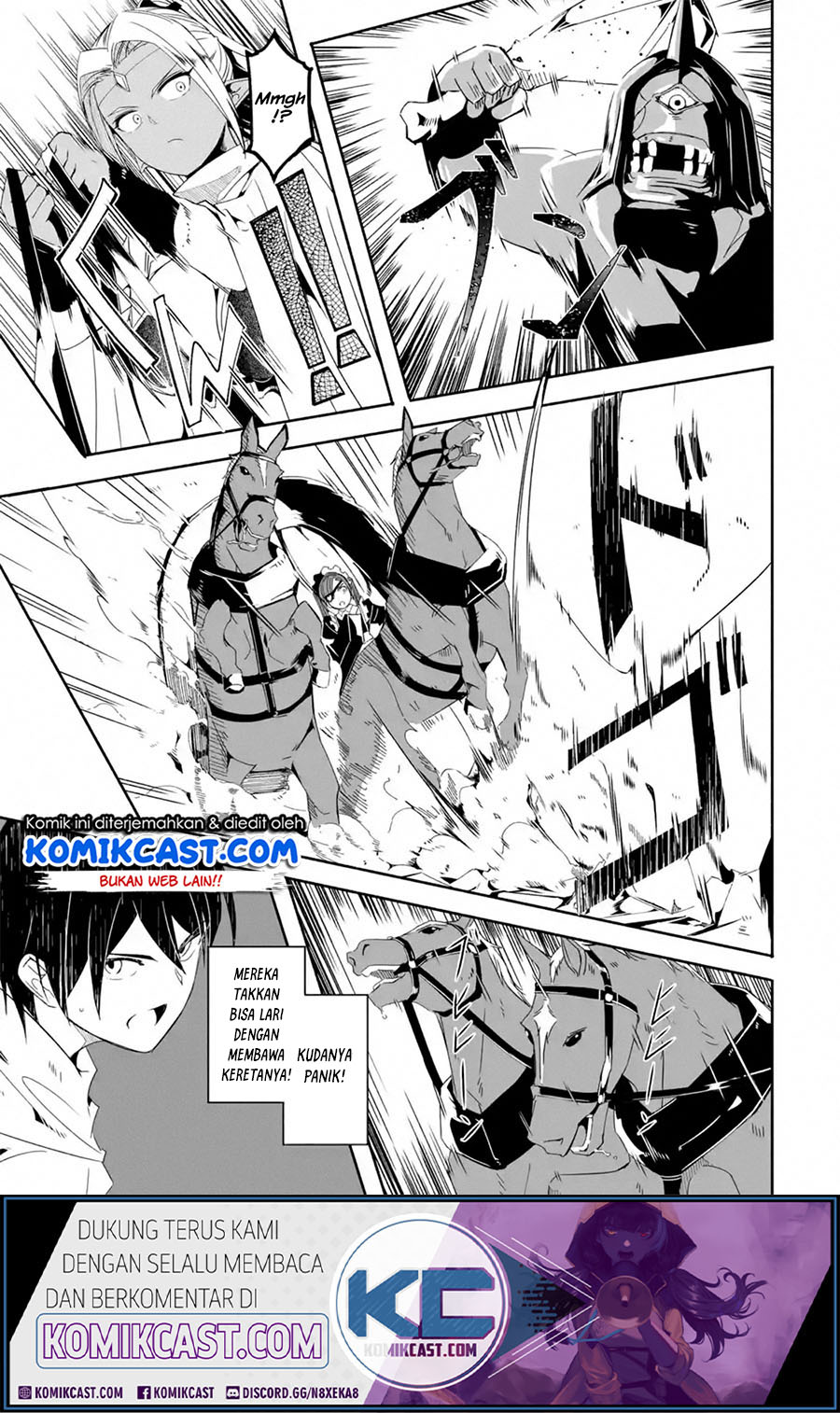 Mom, Please Don’t Come Adventuring With Me! ~The Boy Who Was Raised by the Ultimate Overprotective Dragon, Becomes an Adventurer With His Mother~ Chapter 15.2 Gambar 16