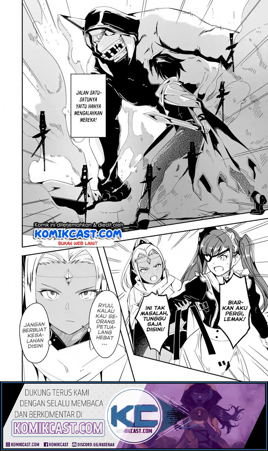 Mom, Please Don’t Come Adventuring With Me! ~The Boy Who Was Raised by the Ultimate Overprotective Dragon, Becomes an Adventurer With His Mother~ Chapter 15.2 Gambar 17