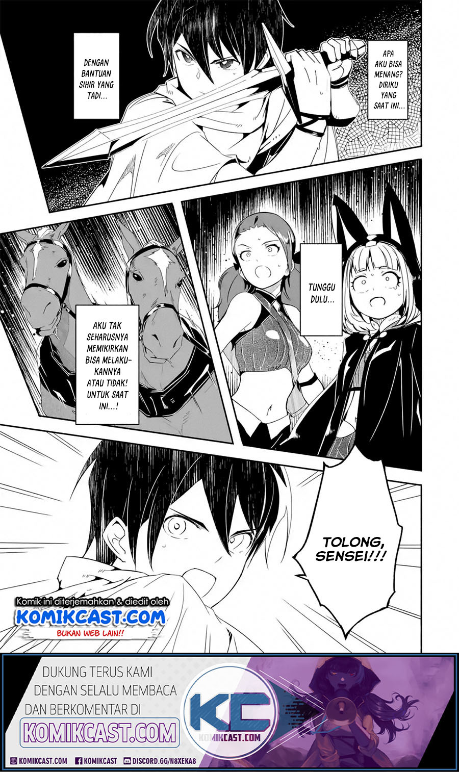 Mom, Please Don’t Come Adventuring With Me! ~The Boy Who Was Raised by the Ultimate Overprotective Dragon, Becomes an Adventurer With His Mother~ Chapter 15.2 Gambar 18