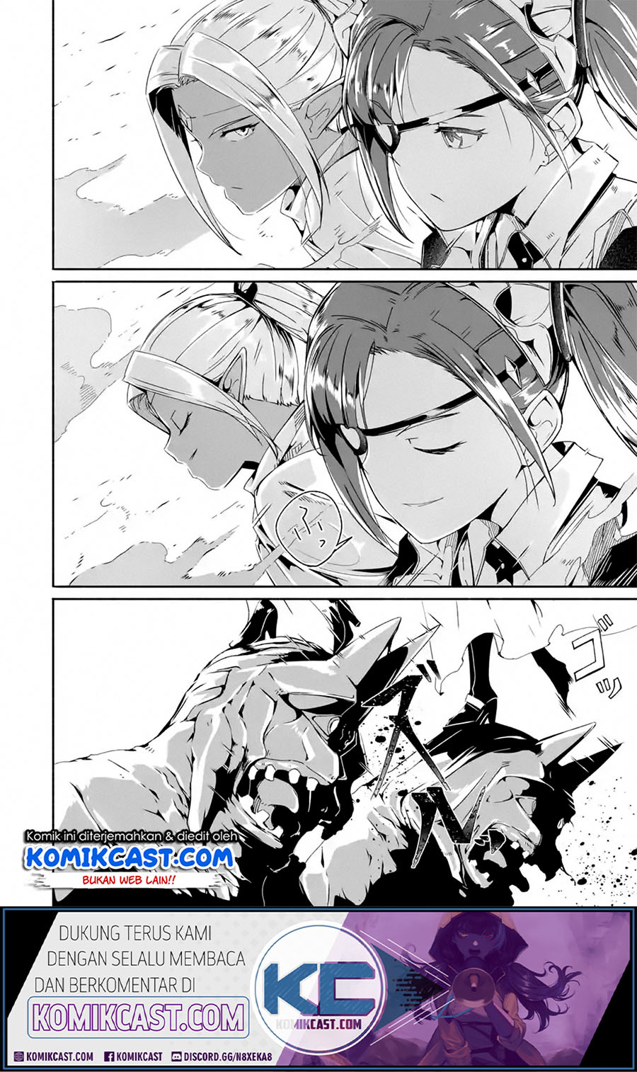 Mom, Please Don’t Come Adventuring With Me! ~The Boy Who Was Raised by the Ultimate Overprotective Dragon, Becomes an Adventurer With His Mother~ Chapter 15.2 Gambar 20