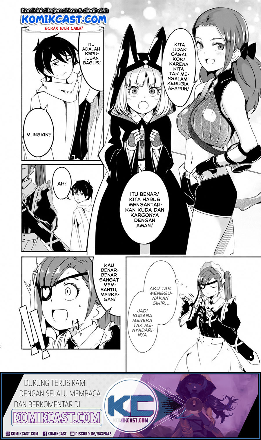Mom, Please Don’t Come Adventuring With Me! ~The Boy Who Was Raised by the Ultimate Overprotective Dragon, Becomes an Adventurer With His Mother~ Chapter 15.2 Gambar 22