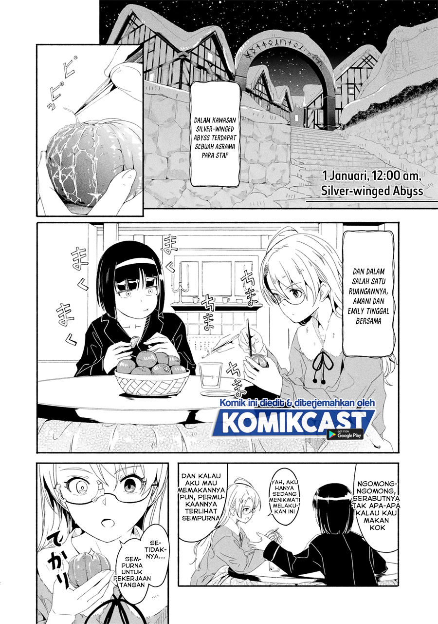 Mom, Please Don’t Come Adventuring With Me! ~The Boy Who Was Raised by the Ultimate Overprotective Dragon, Becomes an Adventurer With His Mother~ Chapter 16.5 Gambar 3