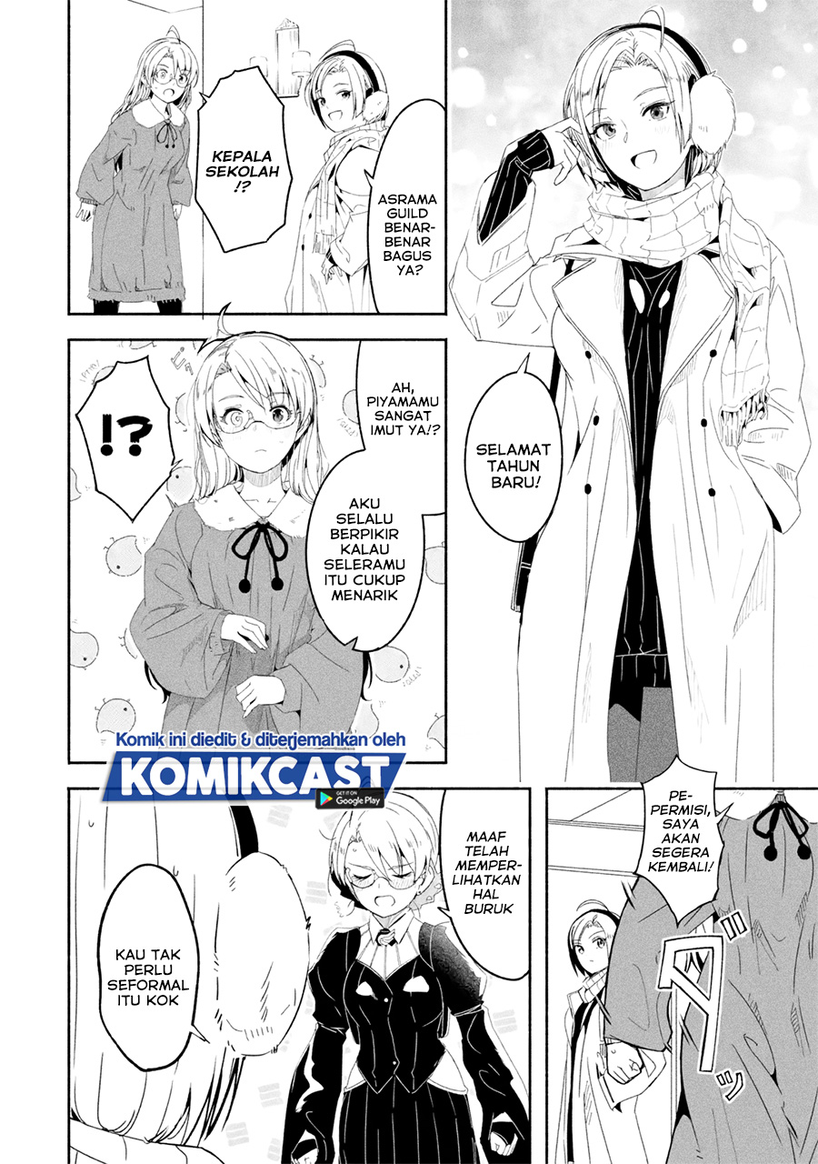 Mom, Please Don’t Come Adventuring With Me! ~The Boy Who Was Raised by the Ultimate Overprotective Dragon, Becomes an Adventurer With His Mother~ Chapter 16.5 Gambar 5