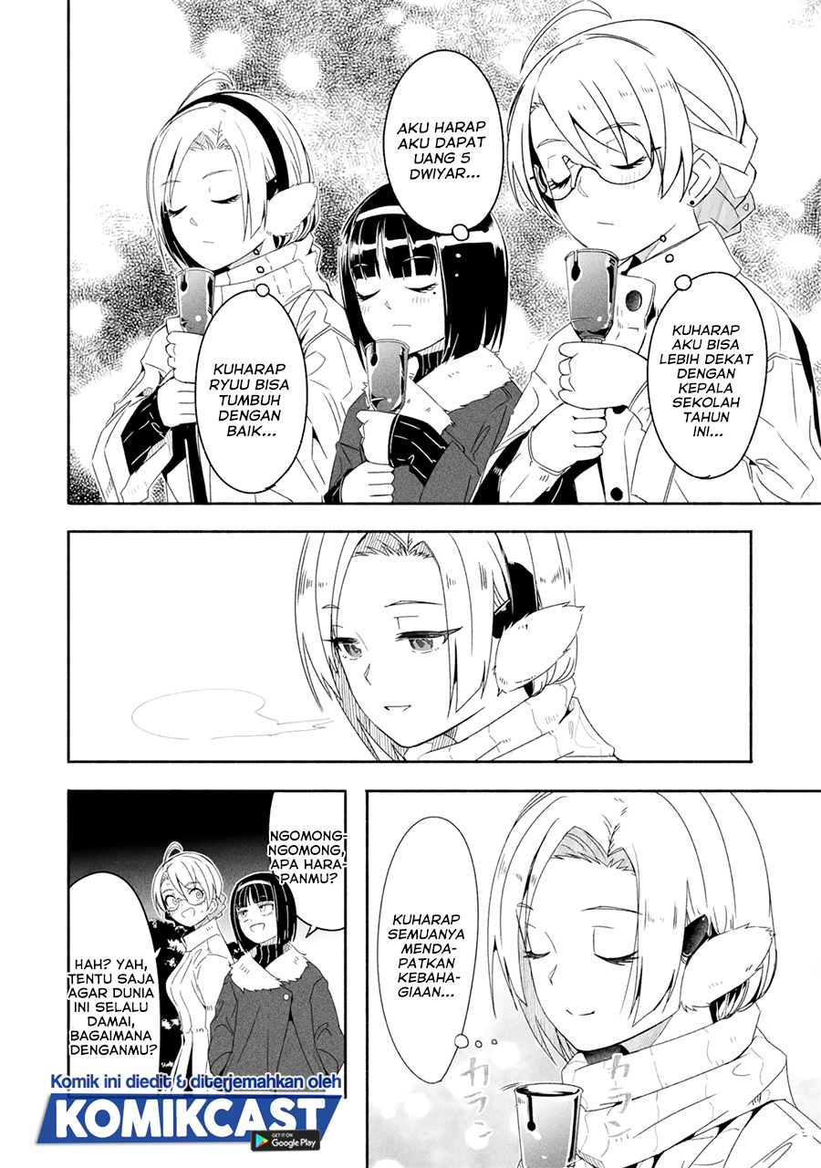 Mom, Please Don’t Come Adventuring With Me! ~The Boy Who Was Raised by the Ultimate Overprotective Dragon, Becomes an Adventurer With His Mother~ Chapter 16.5 Gambar 7