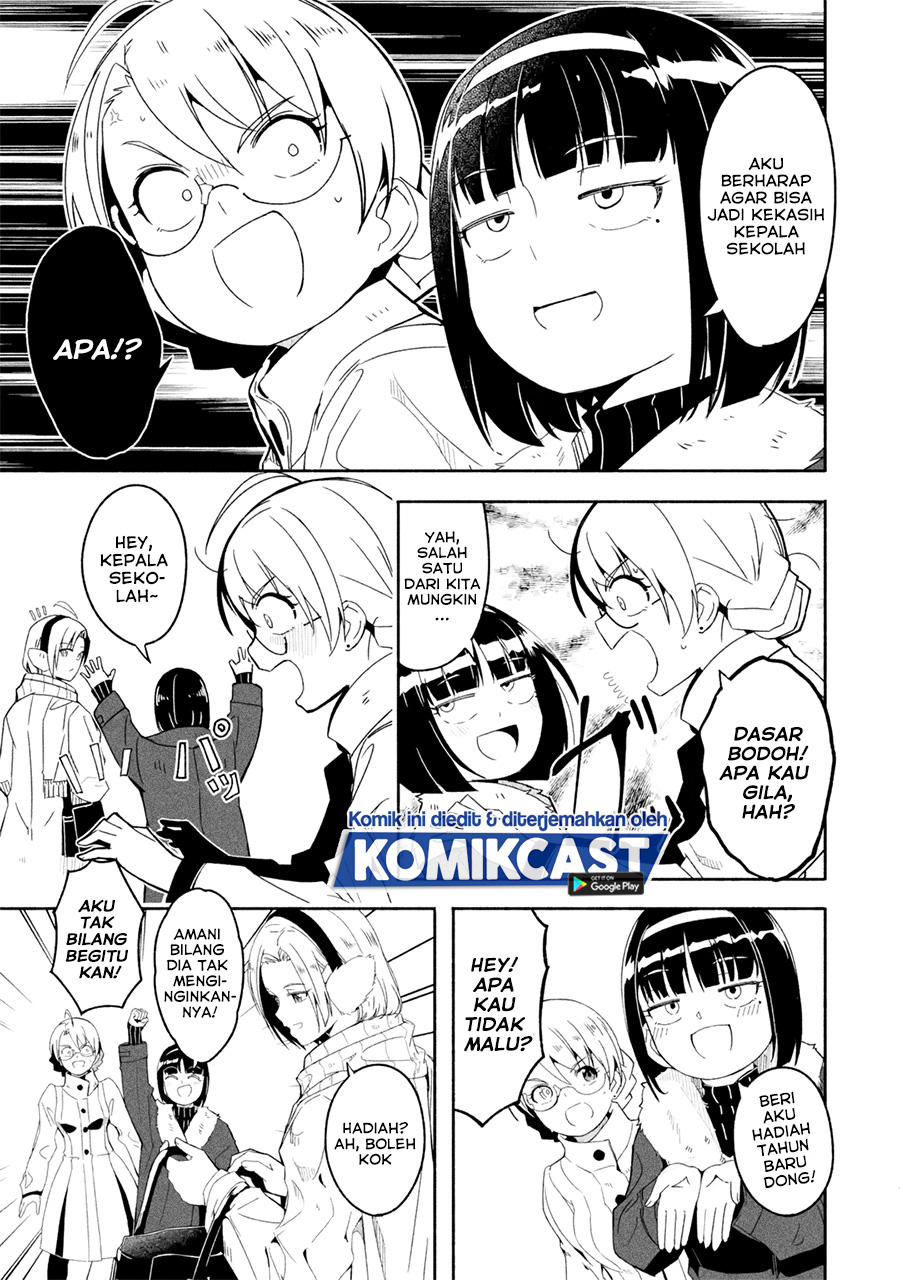 Mom, Please Don’t Come Adventuring With Me! ~The Boy Who Was Raised by the Ultimate Overprotective Dragon, Becomes an Adventurer With His Mother~ Chapter 16.5 Gambar 8