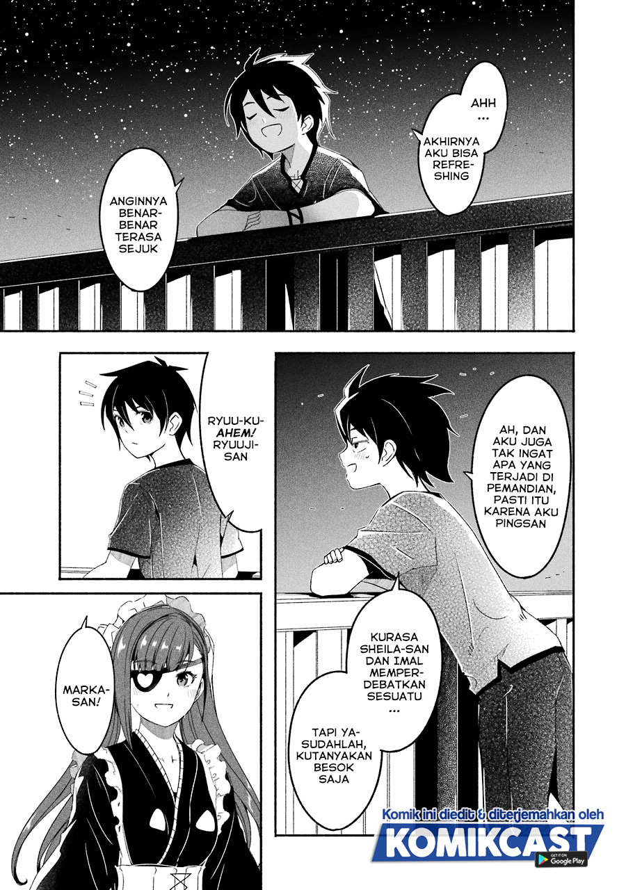 Mom, Please Don’t Come Adventuring With Me! ~The Boy Who Was Raised by the Ultimate Overprotective Dragon, Becomes an Adventurer With His Mother~ Chapter 16.6 Gambar 4