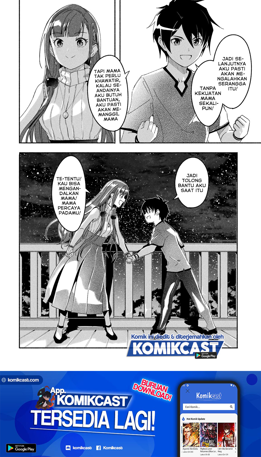 Mom, Please Don’t Come Adventuring With Me! ~The Boy Who Was Raised by the Ultimate Overprotective Dragon, Becomes an Adventurer With His Mother~ Chapter 16.6 Gambar 9