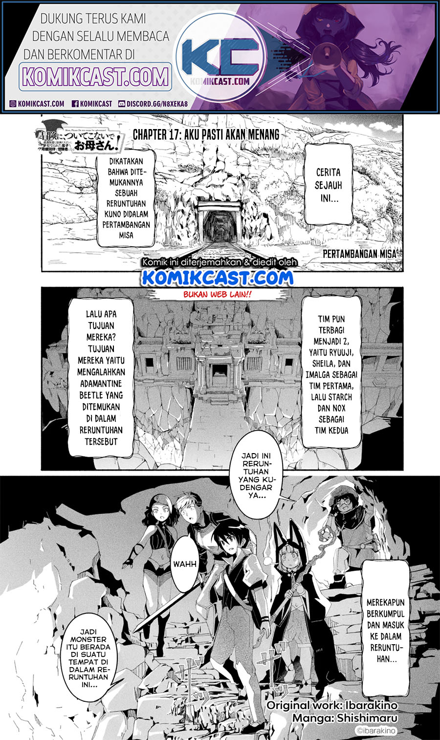 Mom, Please Don’t Come Adventuring With Me! ~The Boy Who Was Raised by the Ultimate Overprotective Dragon, Becomes an Adventurer With His Mother~ Chapter 17.1 Gambar 2