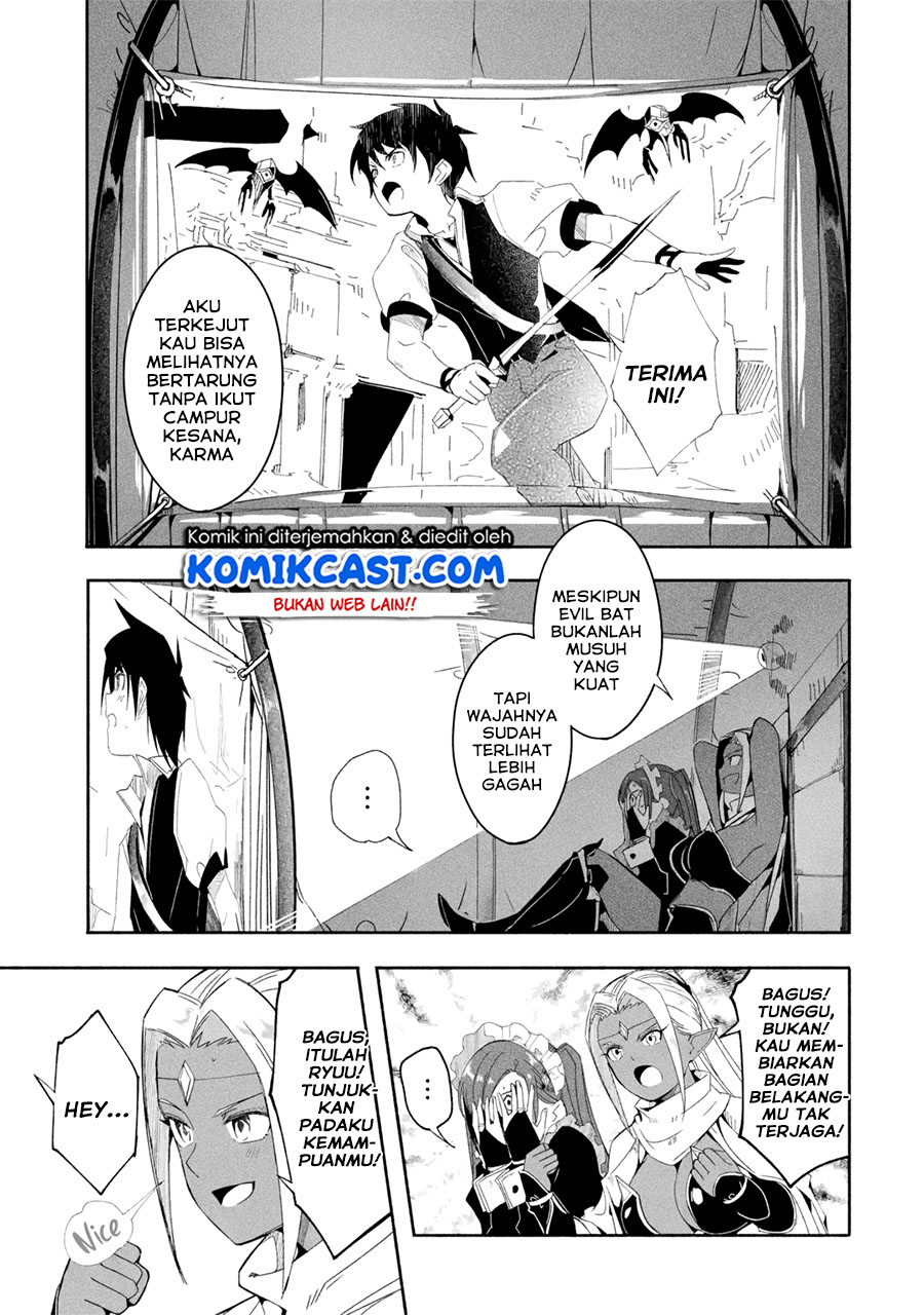 Mom, Please Don’t Come Adventuring With Me! ~The Boy Who Was Raised by the Ultimate Overprotective Dragon, Becomes an Adventurer With His Mother~ Chapter 17.1 Gambar 4