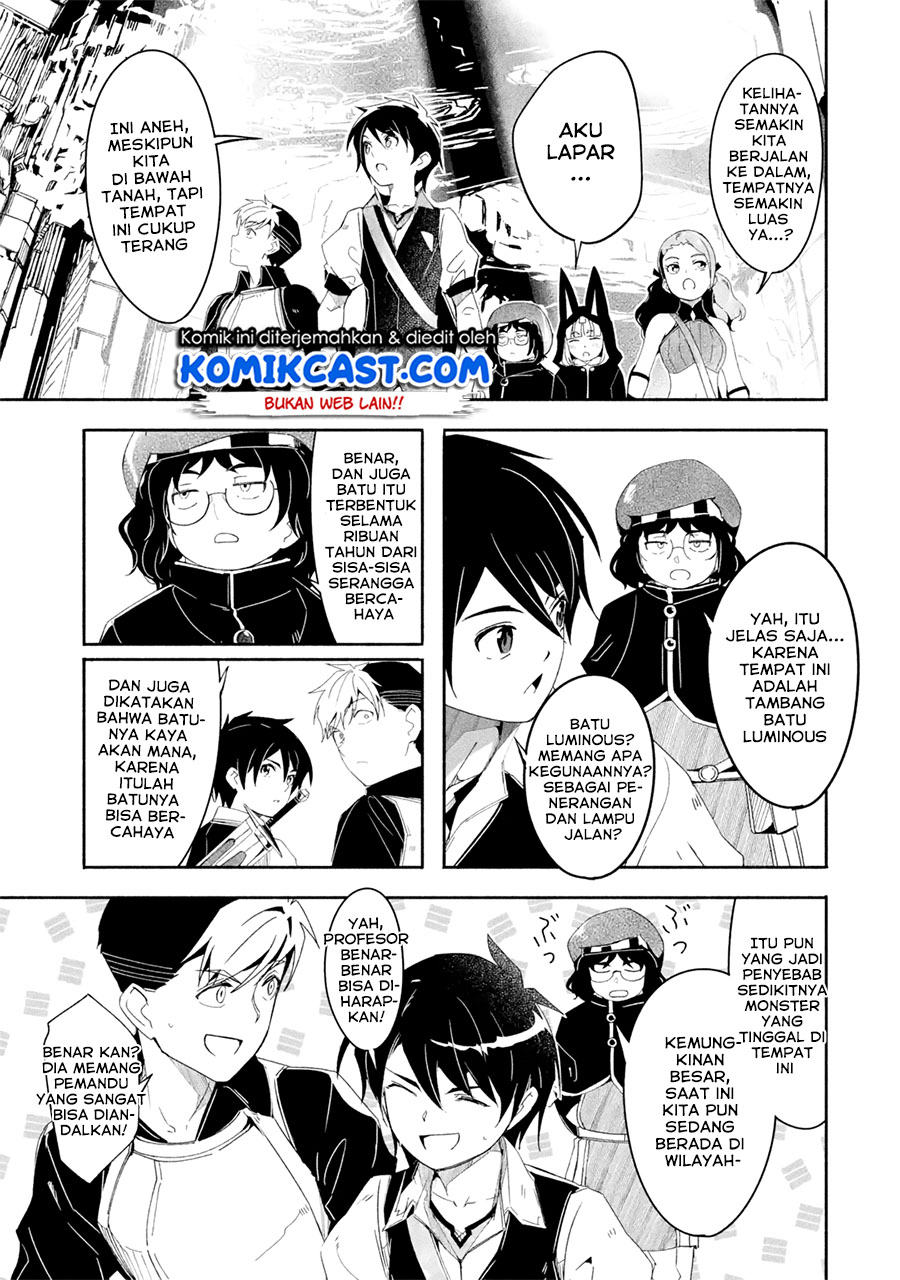 Mom, Please Don’t Come Adventuring With Me! ~The Boy Who Was Raised by the Ultimate Overprotective Dragon, Becomes an Adventurer With His Mother~ Chapter 17.1 Gambar 6