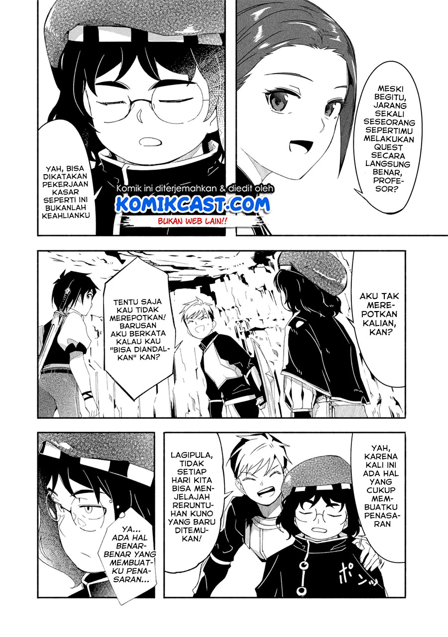 Mom, Please Don’t Come Adventuring With Me! ~The Boy Who Was Raised by the Ultimate Overprotective Dragon, Becomes an Adventurer With His Mother~ Chapter 17.1 Gambar 7