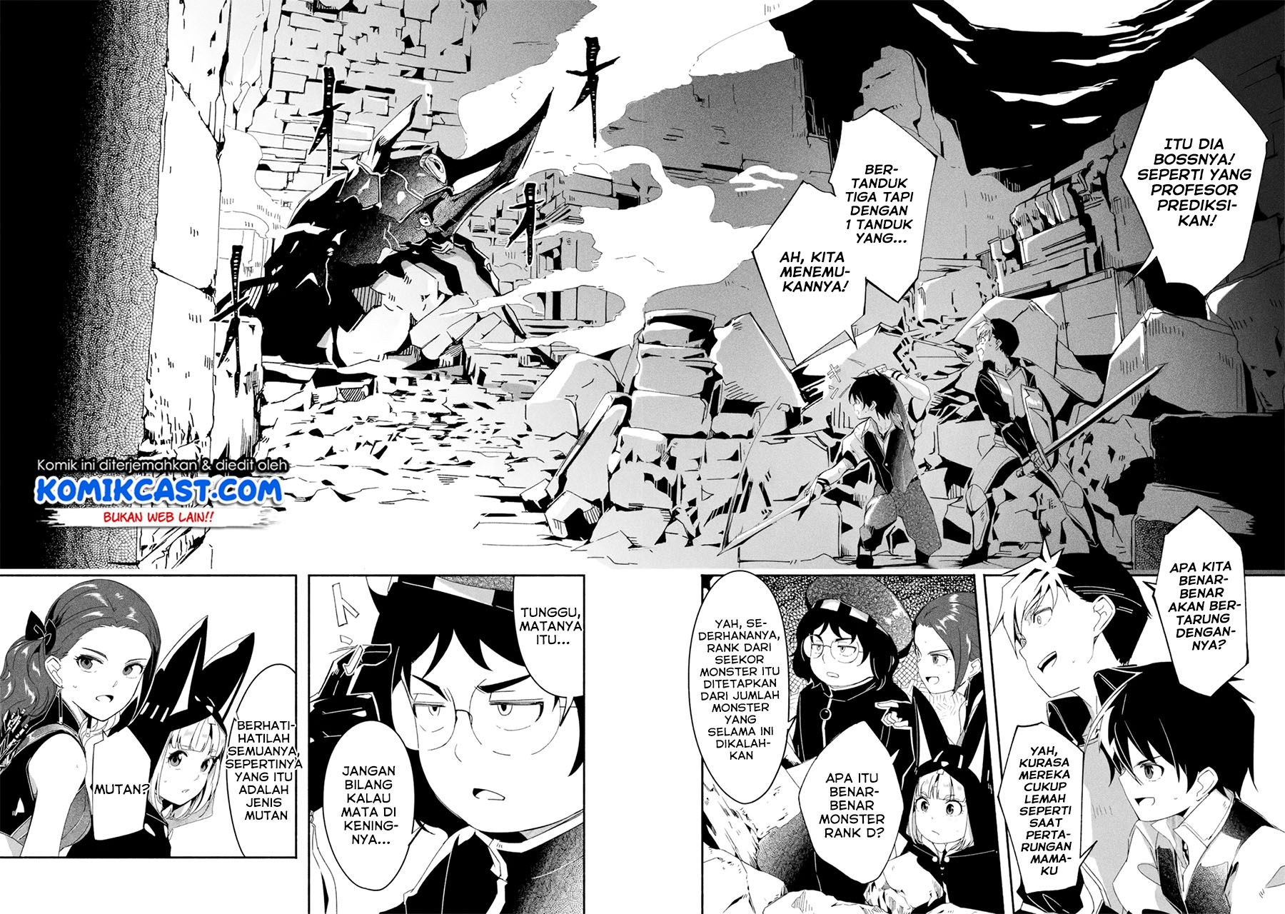 Mom, Please Don’t Come Adventuring With Me! ~The Boy Who Was Raised by the Ultimate Overprotective Dragon, Becomes an Adventurer With His Mother~ Chapter 17.1 Gambar 9