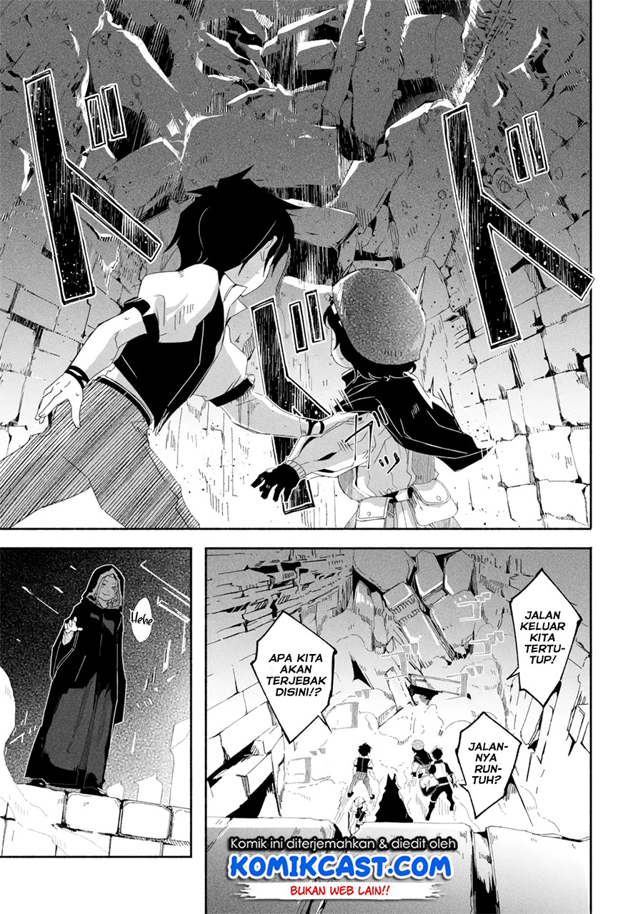 Mom, Please Don’t Come Adventuring With Me! ~The Boy Who Was Raised by the Ultimate Overprotective Dragon, Becomes an Adventurer With His Mother~ Chapter 17.1 Gambar 11