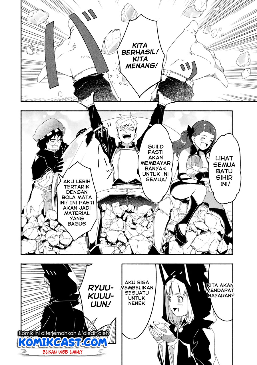 Mom, Please Don’t Come Adventuring With Me! ~The Boy Who Was Raised by the Ultimate Overprotective Dragon, Becomes an Adventurer With His Mother~ Chapter 18.1 Gambar 3
