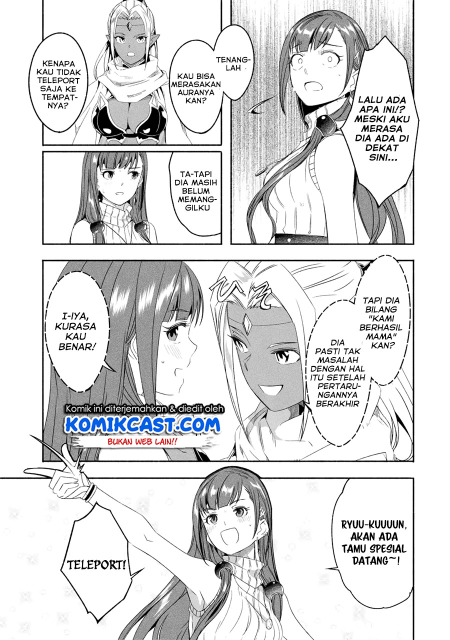 Mom, Please Don’t Come Adventuring With Me! ~The Boy Who Was Raised by the Ultimate Overprotective Dragon, Becomes an Adventurer With His Mother~ Chapter 18.1 Gambar 6
