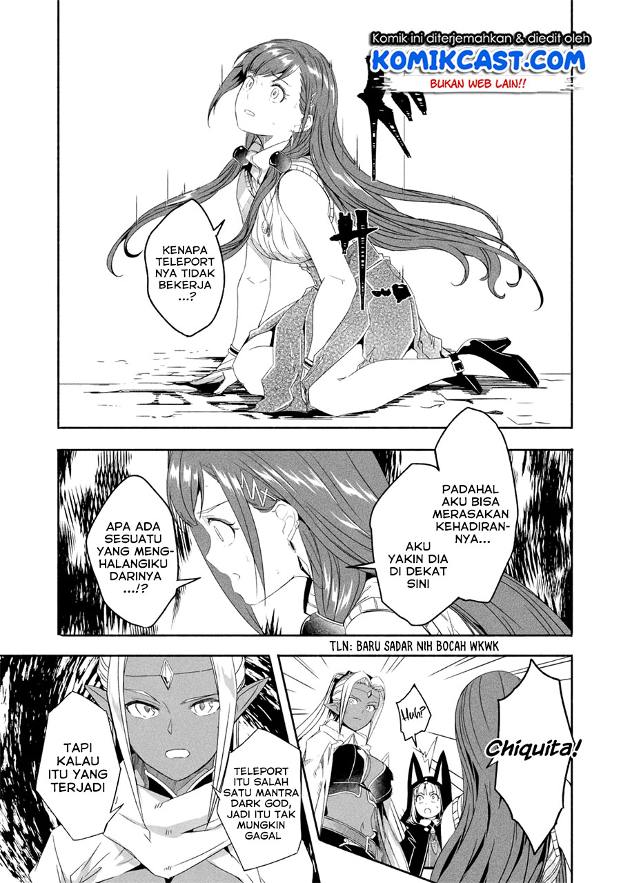 Mom, Please Don’t Come Adventuring With Me! ~The Boy Who Was Raised by the Ultimate Overprotective Dragon, Becomes an Adventurer With His Mother~ Chapter 18.1 Gambar 8