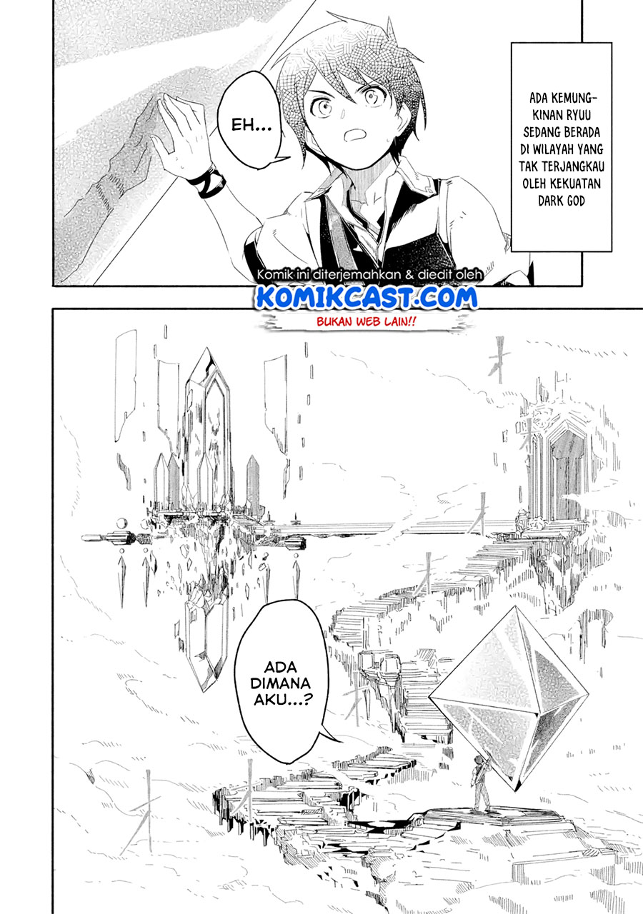Mom, Please Don’t Come Adventuring With Me! ~The Boy Who Was Raised by the Ultimate Overprotective Dragon, Becomes an Adventurer With His Mother~ Chapter 18.1 Gambar 9