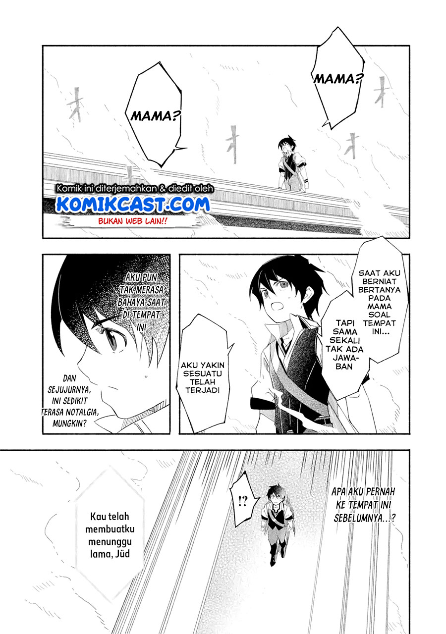 Mom, Please Don’t Come Adventuring With Me! ~The Boy Who Was Raised by the Ultimate Overprotective Dragon, Becomes an Adventurer With His Mother~ Chapter 18.1 Gambar 10