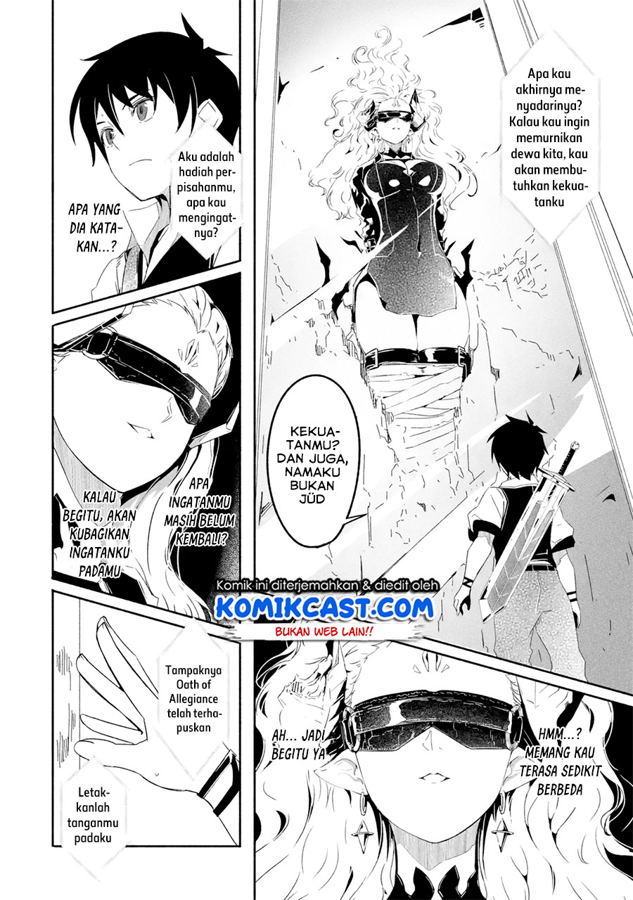 Mom, Please Don’t Come Adventuring With Me! ~The Boy Who Was Raised by the Ultimate Overprotective Dragon, Becomes an Adventurer With His Mother~ Chapter 18.1 Gambar 11