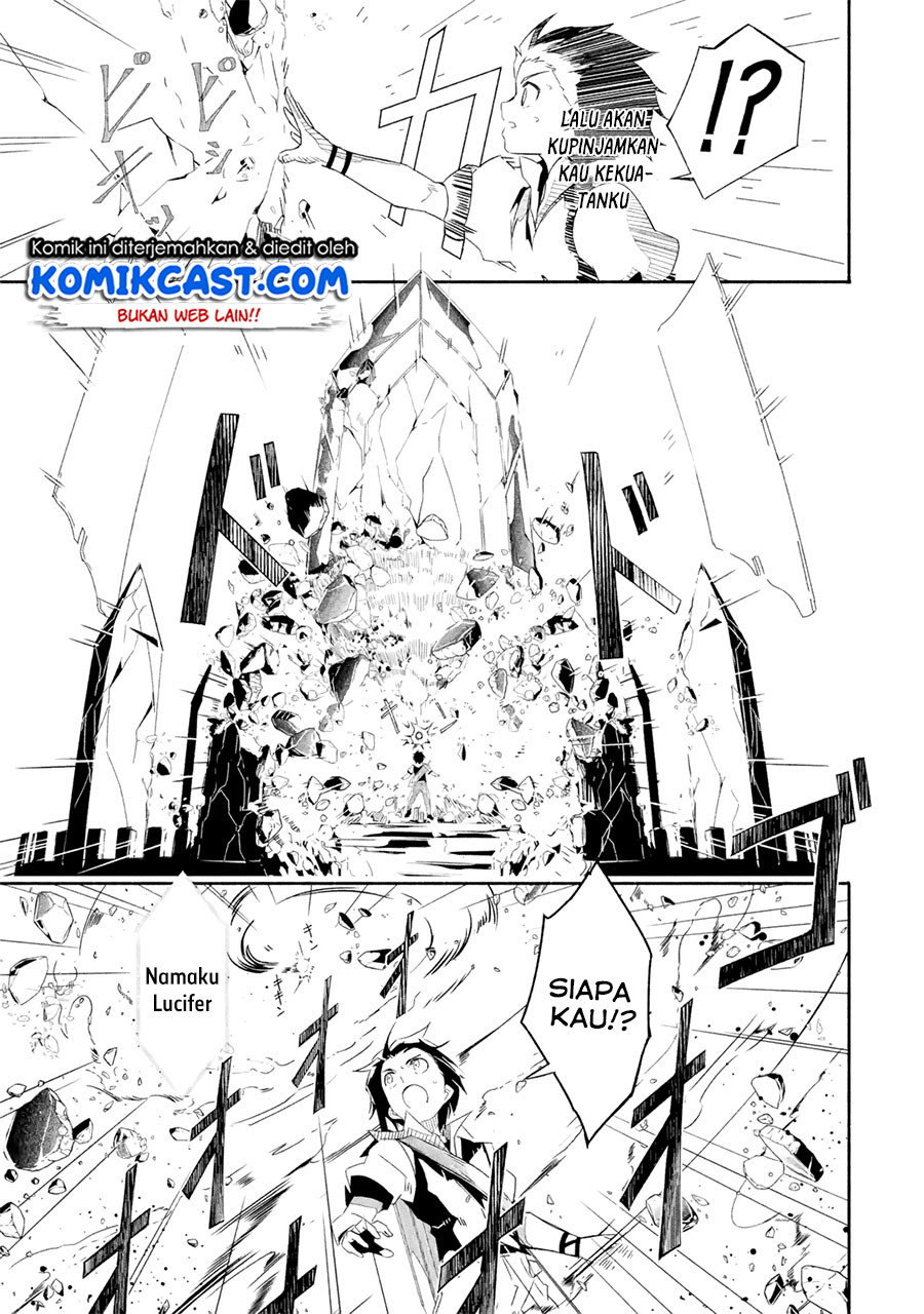 Mom, Please Don’t Come Adventuring With Me! ~The Boy Who Was Raised by the Ultimate Overprotective Dragon, Becomes an Adventurer With His Mother~ Chapter 18.1 Gambar 12