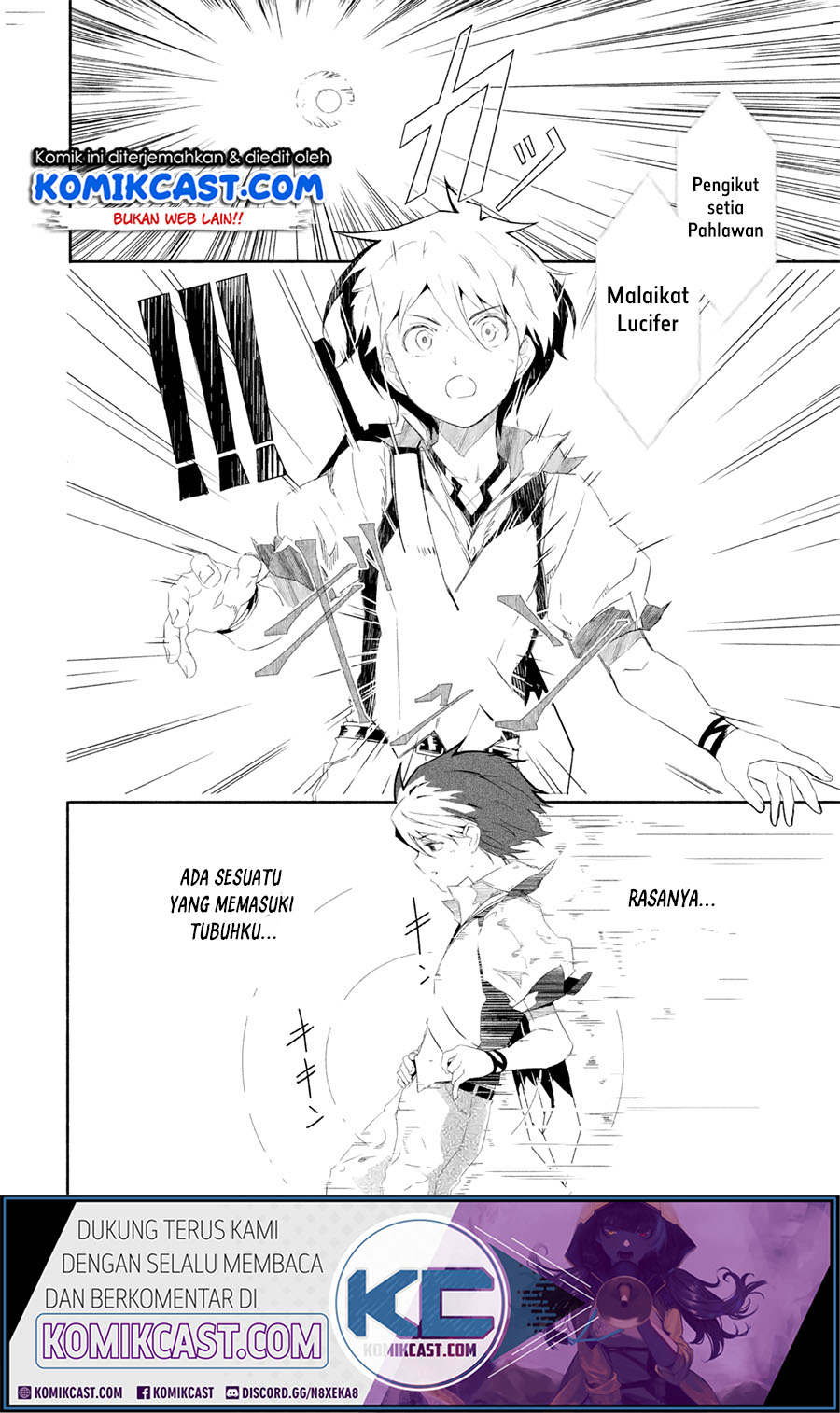 Mom, Please Don’t Come Adventuring With Me! ~The Boy Who Was Raised by the Ultimate Overprotective Dragon, Becomes an Adventurer With His Mother~ Chapter 18.1 Gambar 13
