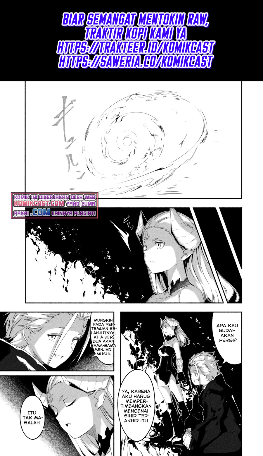 Mom, Please Don’t Come Adventuring With Me! ~The Boy Who Was Raised by the Ultimate Overprotective Dragon, Becomes an Adventurer With His Mother~ Chapter 18.2 Gambar 2