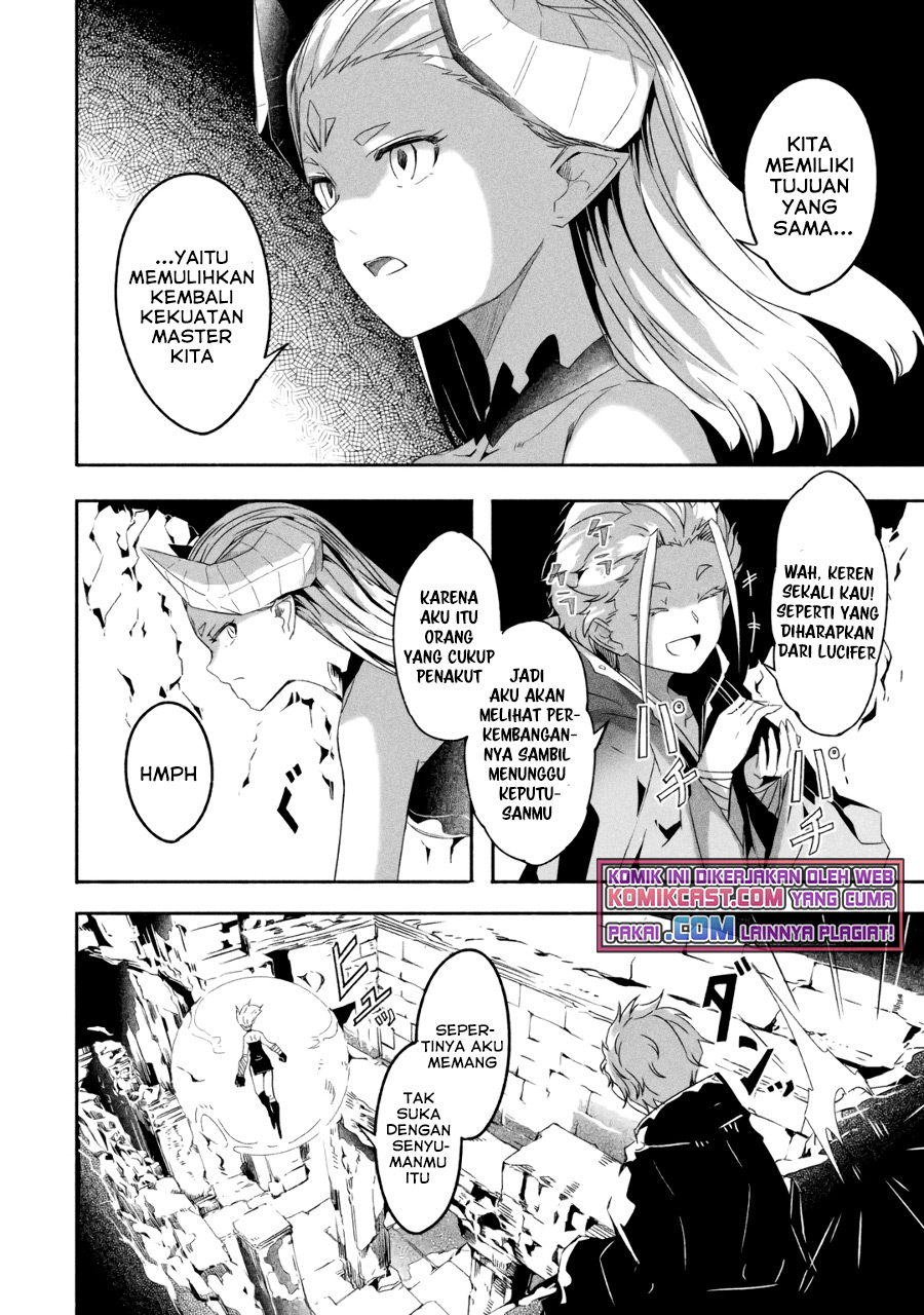 Mom, Please Don’t Come Adventuring With Me! ~The Boy Who Was Raised by the Ultimate Overprotective Dragon, Becomes an Adventurer With His Mother~ Chapter 18.2 Gambar 3