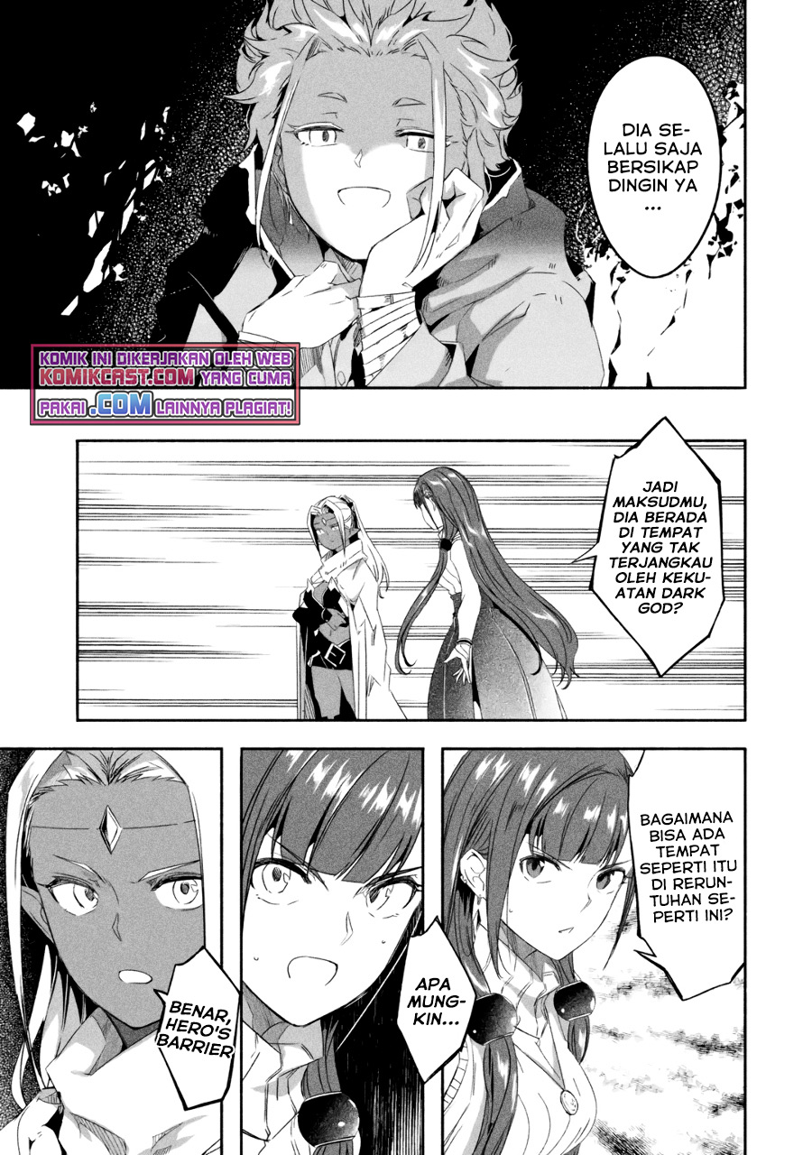 Mom, Please Don’t Come Adventuring With Me! ~The Boy Who Was Raised by the Ultimate Overprotective Dragon, Becomes an Adventurer With His Mother~ Chapter 18.2 Gambar 4