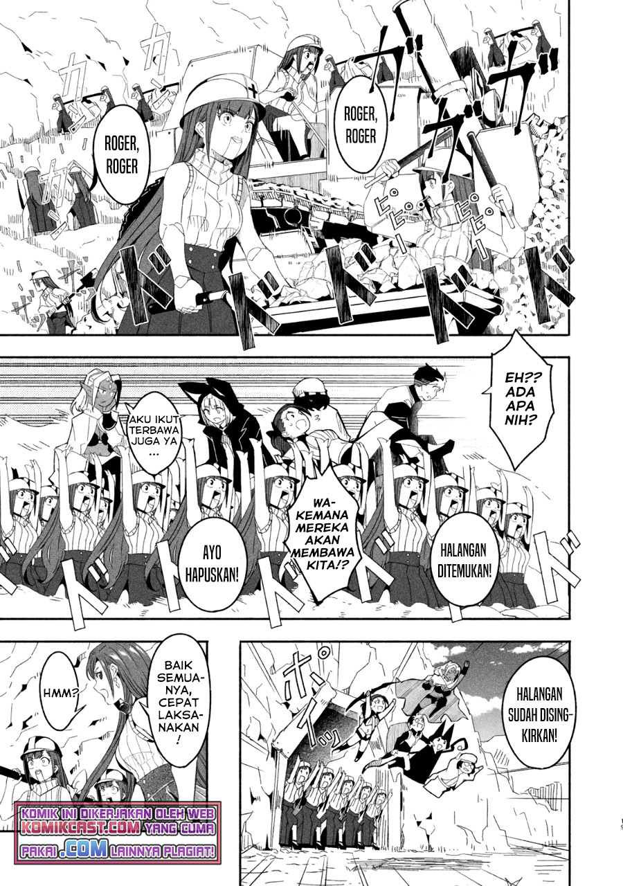 Mom, Please Don’t Come Adventuring With Me! ~The Boy Who Was Raised by the Ultimate Overprotective Dragon, Becomes an Adventurer With His Mother~ Chapter 18.2 Gambar 8
