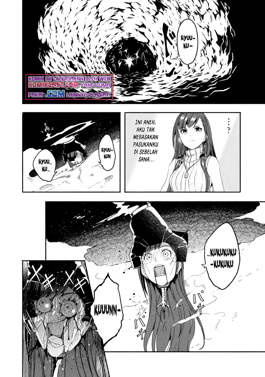 Mom, Please Don’t Come Adventuring With Me! ~The Boy Who Was Raised by the Ultimate Overprotective Dragon, Becomes an Adventurer With His Mother~ Chapter 18.2 Gambar 9