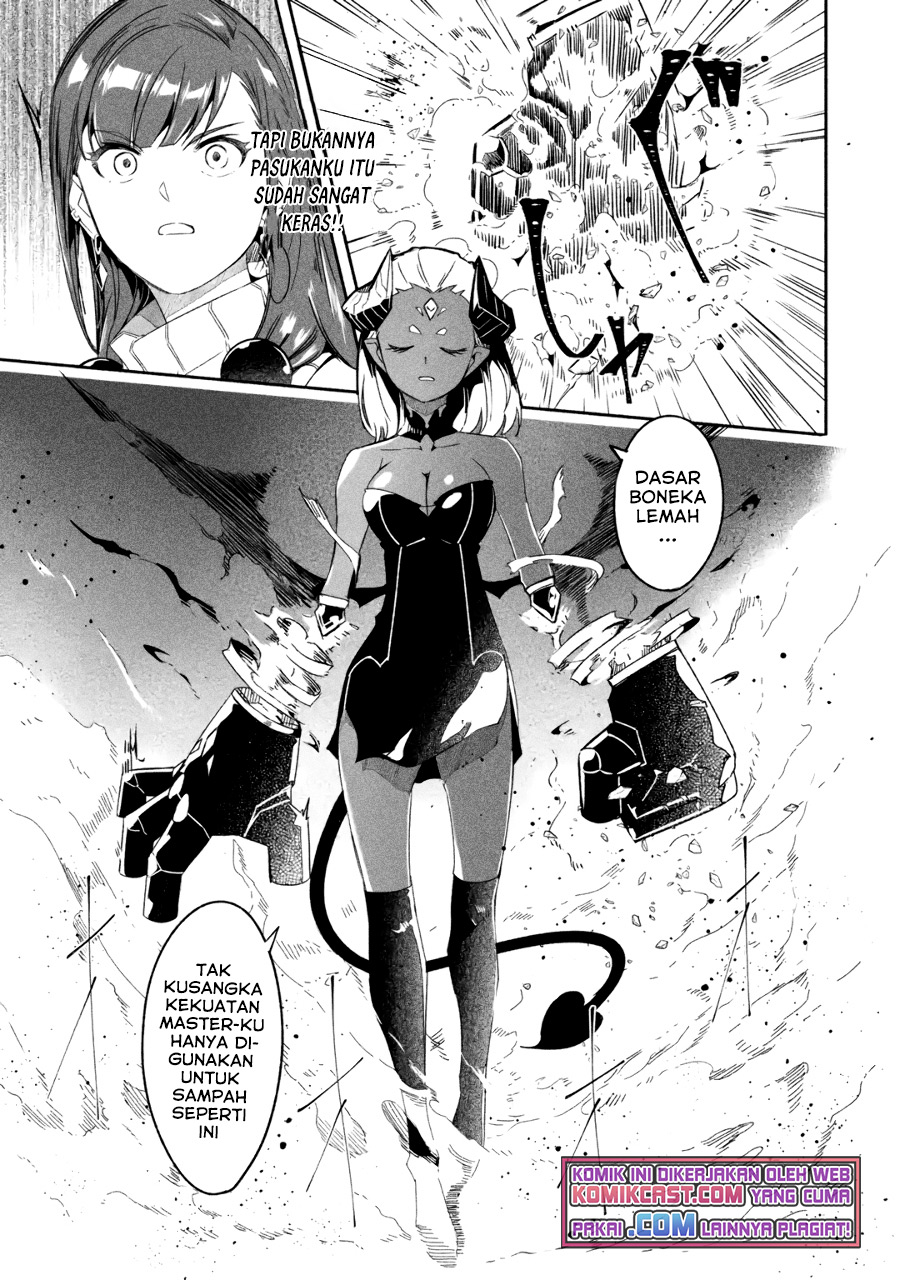 Mom, Please Don’t Come Adventuring With Me! ~The Boy Who Was Raised by the Ultimate Overprotective Dragon, Becomes an Adventurer With His Mother~ Chapter 18.2 Gambar 10