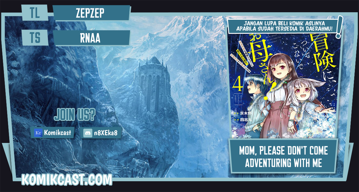 Mom, Please Don’t Come Adventuring With Me! ~The Boy Who Was Raised by the Ultimate Overprotective Dragon, Becomes an Adventurer With His Mother~ Chapter 20.2 Gambar 1
