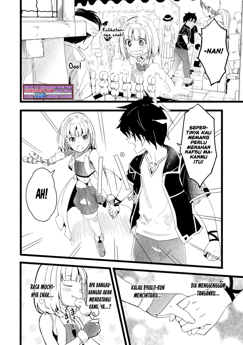 Mom, Please Don’t Come Adventuring With Me! ~The Boy Who Was Raised by the Ultimate Overprotective Dragon, Becomes an Adventurer With His Mother~ Chapter 20.2 Gambar 3