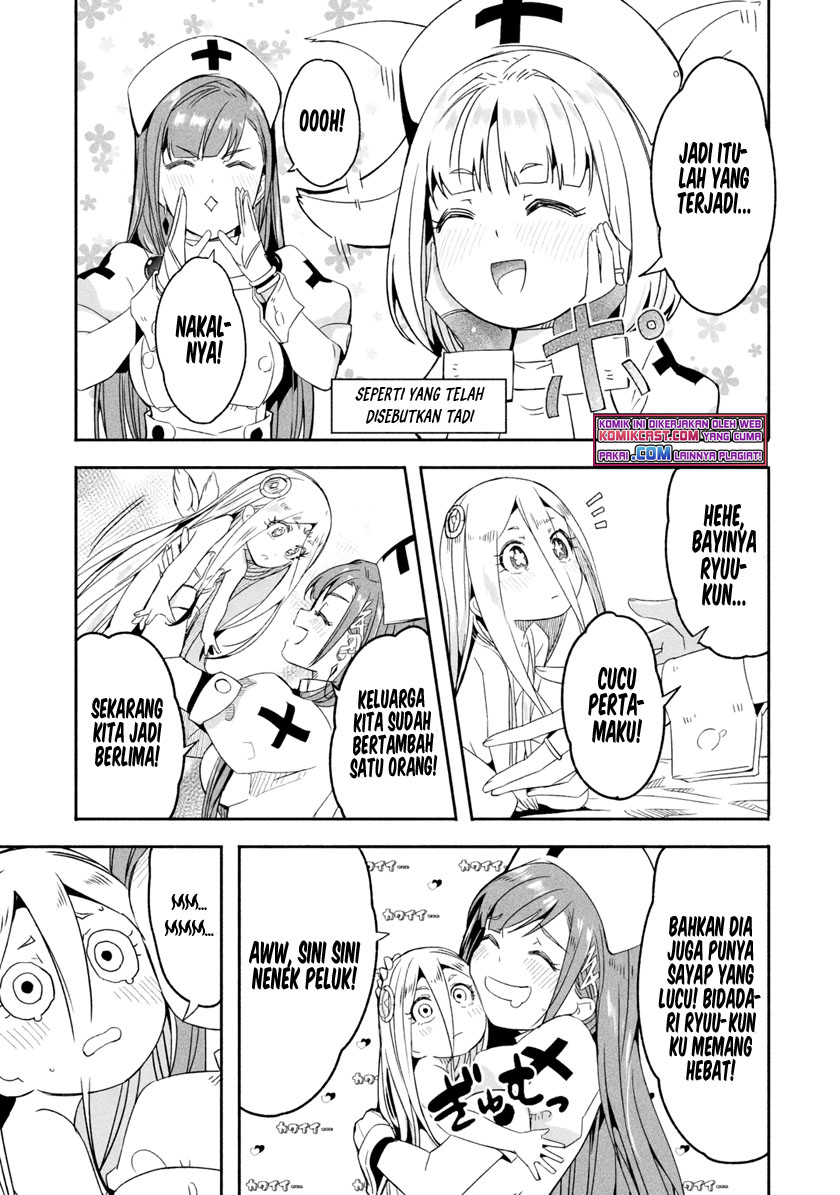 Mom, Please Don’t Come Adventuring With Me! ~The Boy Who Was Raised by the Ultimate Overprotective Dragon, Becomes an Adventurer With His Mother~ Chapter 20.2 Gambar 4