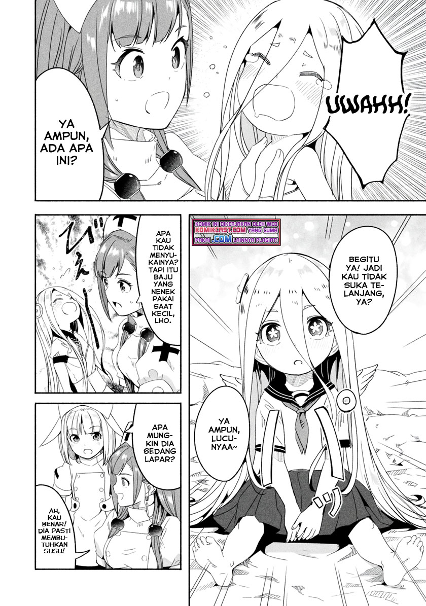 Mom, Please Don’t Come Adventuring With Me! ~The Boy Who Was Raised by the Ultimate Overprotective Dragon, Becomes an Adventurer With His Mother~ Chapter 20.2 Gambar 5