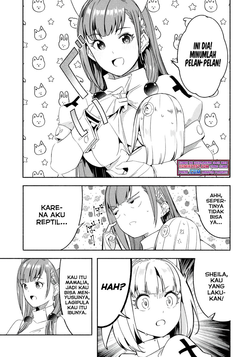 Mom, Please Don’t Come Adventuring With Me! ~The Boy Who Was Raised by the Ultimate Overprotective Dragon, Becomes an Adventurer With His Mother~ Chapter 20.2 Gambar 6