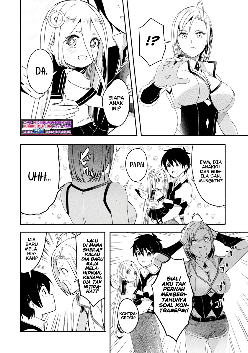 Mom, Please Don’t Come Adventuring With Me! ~The Boy Who Was Raised by the Ultimate Overprotective Dragon, Becomes an Adventurer With His Mother~ Chapter 20.2 Gambar 9