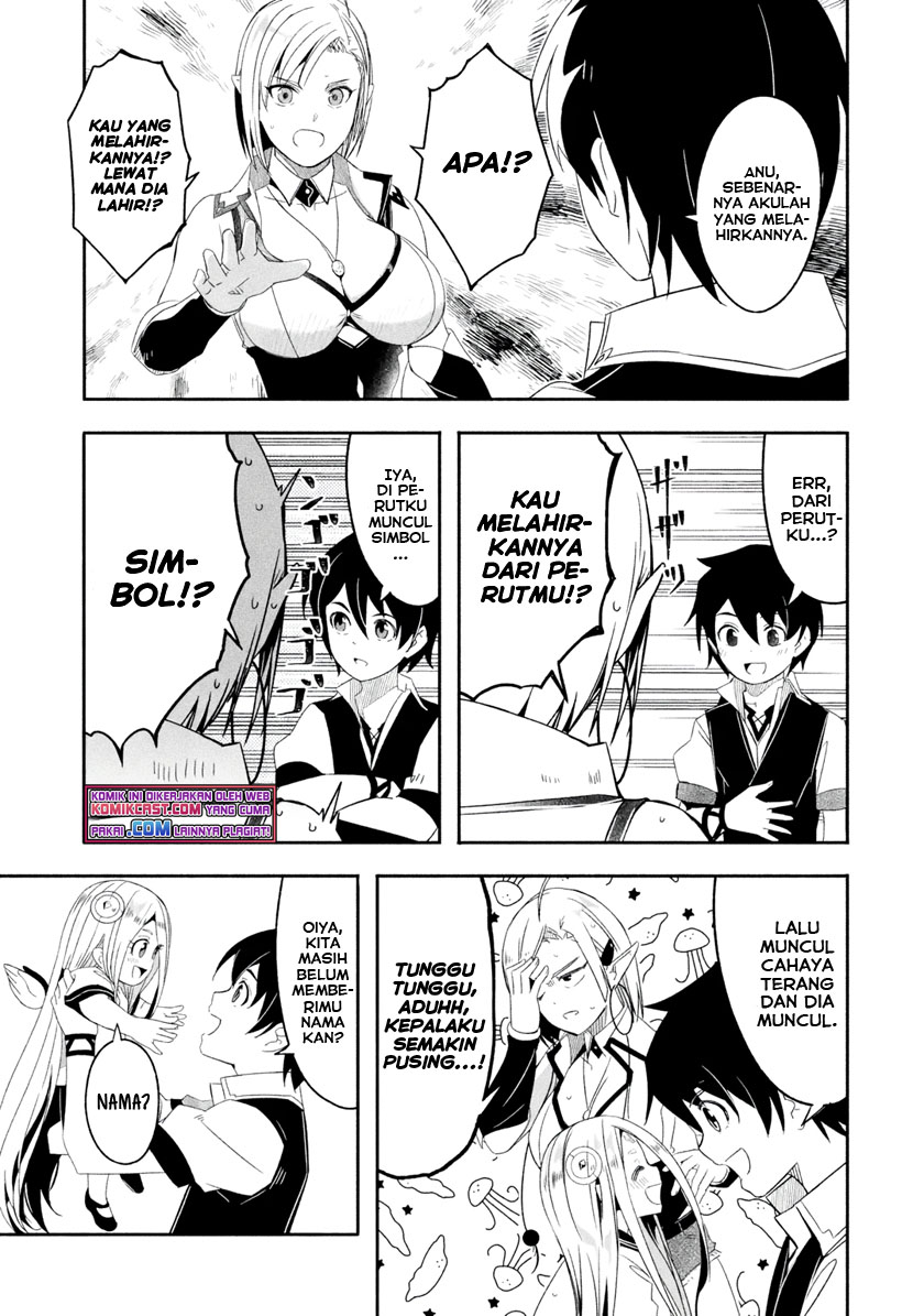 Mom, Please Don’t Come Adventuring With Me! ~The Boy Who Was Raised by the Ultimate Overprotective Dragon, Becomes an Adventurer With His Mother~ Chapter 20.2 Gambar 10