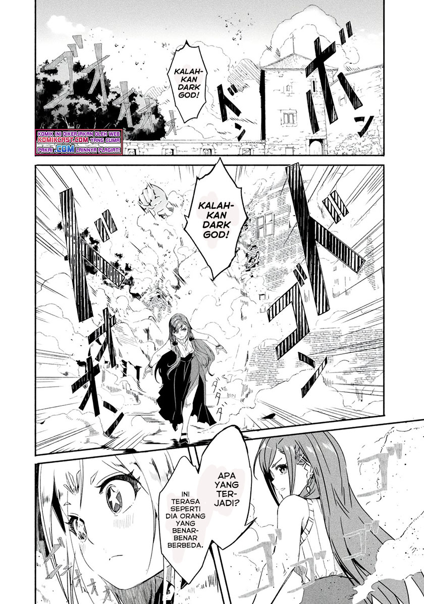 Mom, Please Don’t Come Adventuring With Me! ~The Boy Who Was Raised by the Ultimate Overprotective Dragon, Becomes an Adventurer With His Mother~ Chapter 21.1 Gambar 3