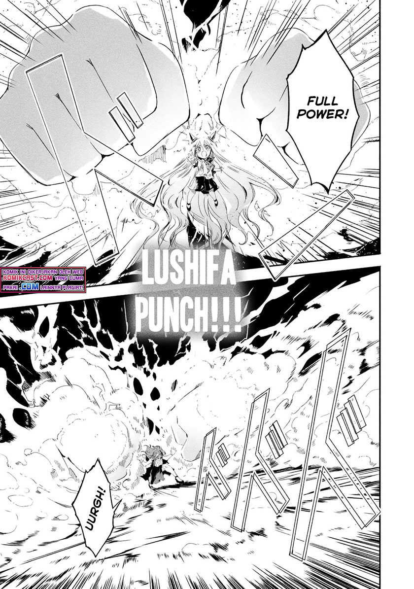 Mom, Please Don’t Come Adventuring With Me! ~The Boy Who Was Raised by the Ultimate Overprotective Dragon, Becomes an Adventurer With His Mother~ Chapter 21.1 Gambar 4