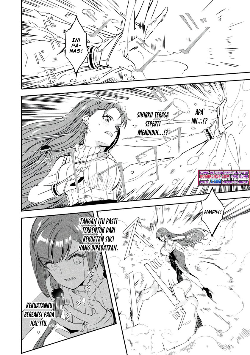 Mom, Please Don’t Come Adventuring With Me! ~The Boy Who Was Raised by the Ultimate Overprotective Dragon, Becomes an Adventurer With His Mother~ Chapter 21.1 Gambar 5