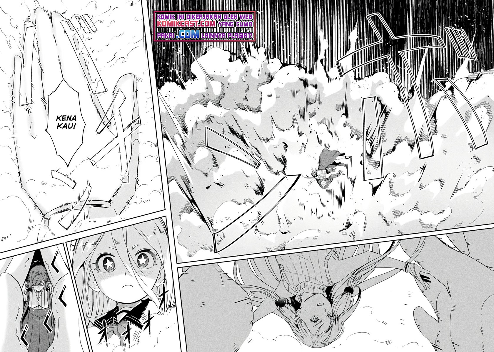 Mom, Please Don’t Come Adventuring With Me! ~The Boy Who Was Raised by the Ultimate Overprotective Dragon, Becomes an Adventurer With His Mother~ Chapter 21.1 Gambar 7