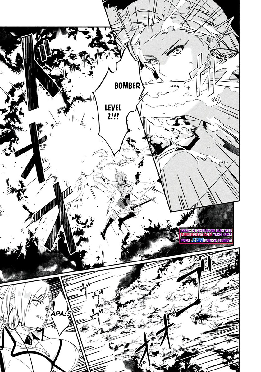 Mom, Please Don’t Come Adventuring With Me! ~The Boy Who Was Raised by the Ultimate Overprotective Dragon, Becomes an Adventurer With His Mother~ Chapter 21.1 Gambar 13