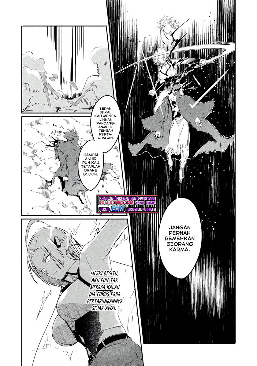 Mom, Please Don’t Come Adventuring With Me! ~The Boy Who Was Raised by the Ultimate Overprotective Dragon, Becomes an Adventurer With His Mother~ Chapter 21.2 Gambar 3