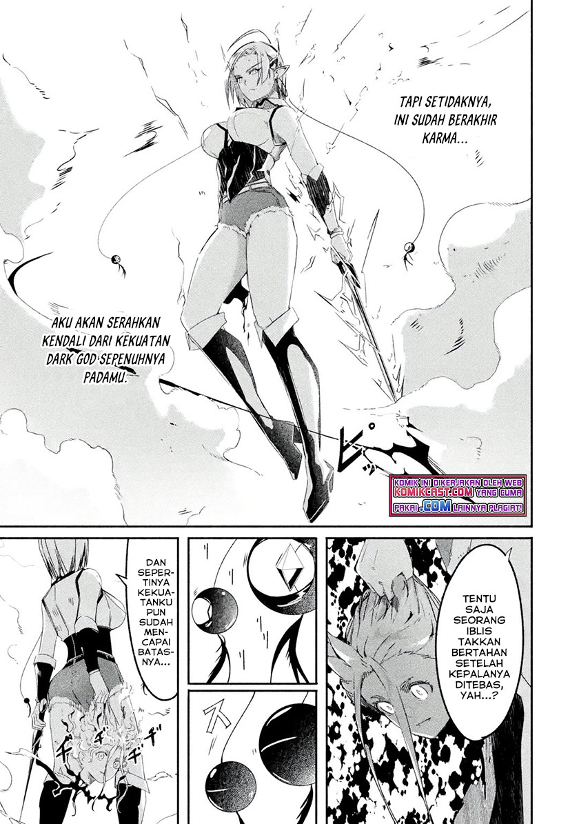 Mom, Please Don’t Come Adventuring With Me! ~The Boy Who Was Raised by the Ultimate Overprotective Dragon, Becomes an Adventurer With His Mother~ Chapter 21.2 Gambar 4